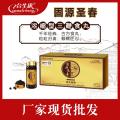 固源圣春  浓缩型八黑三鞭食丸
