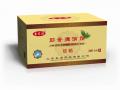 鑫东进 筋骨通消贴