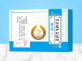 穴位压力刺激贴-遗尿