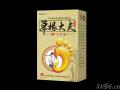 草根大夫脚气专家