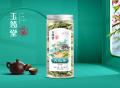 苦瓜茶
