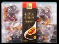 红枣黑糖姜茶  袋装