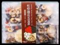 杜仲雄花五宝茶  袋装