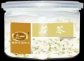 良一	茯苓