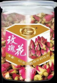 良一	玫瑰花