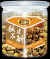 良一  铁皮石斛