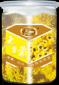 良一 大皇菊