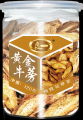 良一  黄金牛蒡