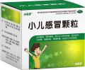 小亮仔-小儿感冒颗粒