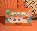 元亨利牌破壁灵芝孢子粉60