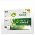 添健雪莲芦荟胶 乳膏代加工,皮肤软膏代加工,乳膏OEM