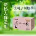 决明子阿胶茶--便秘人群适用
