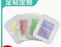 足贴 贴牌加工 OEM