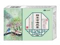 固本咳喘胶囊                国家医保  指南收录