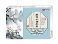 解郁安神胶囊