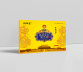 熊胆金