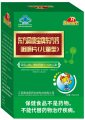 东方同康宝牌  东方钙咀嚼片（儿童型）（E-032）