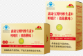 鑫康宝牌  钙维生素D咀嚼片（猕猴桃味）    （E-161）