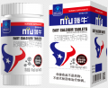臻牛牌  东方同康宝牌东方钙片（中老年型）（ZN-009）
