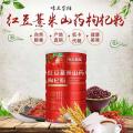 哈三金维  红豆薏米山药枸杞粉