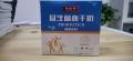 柏维奇  益生菌冻干粉 固体饮料