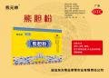 熊元帅 熊胆粉（蓝）