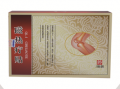 热疗贴