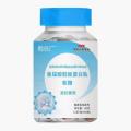 玻尿酸胶原蛋白肽软糖