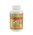 白云山鱼油软胶囊