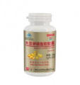 白云山大豆卵磷脂软胶囊
