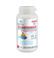 白云山钙铁锌咀嚼片