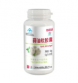 白云山蒜油软胶囊
