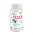 白云山牛初乳奶片