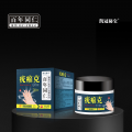 导光凝胶·疣瘊克