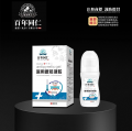医用退热凝胶