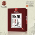 降压保健贴