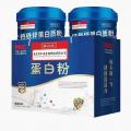 钙铁锌蛋白质粉