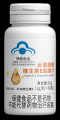 维生素E咀嚼片