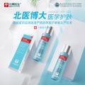 透明质酸凝胶敷料