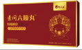 素问六顺丸人参阿胶佛手食丸