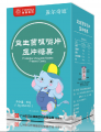 益生菌咀嚼片压片糖果