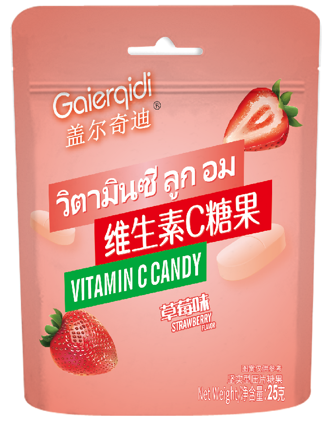 维生素C糖果-草莓味