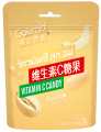 维生素C糖果-哈密瓜