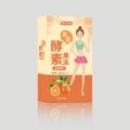 善食金维 果蔬酵素果冻（香橙味）