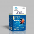百维奇钙维生素D片
