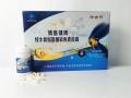 牦牛骨粉氨糖软骨素胶囊四效合一增加骨密度