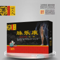 砭贴·脉乐康贴