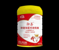 御善中老年配方羊奶粉