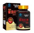 番茄红素软胶囊产品厂家全国招商