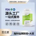 美国原装苦瓜素胶囊代工贴牌中老年降三保健食品源头工厂OEM